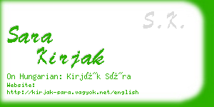 sara kirjak business card